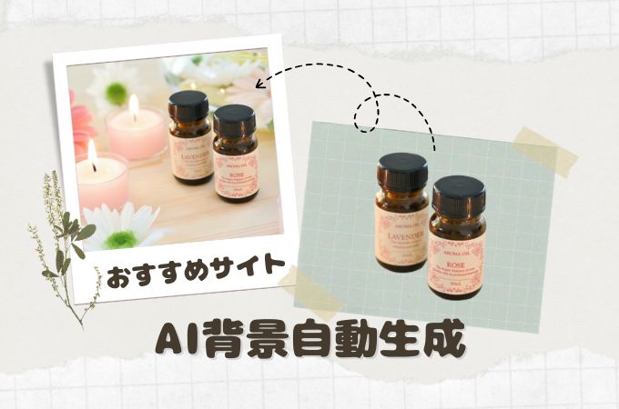 article